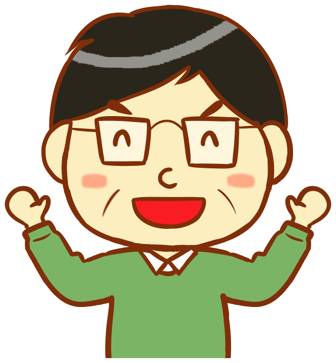五光